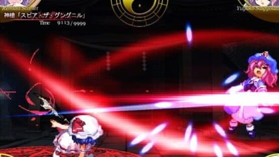 Touhou Suimusou: Immaterial and Missing Power screenshot 14