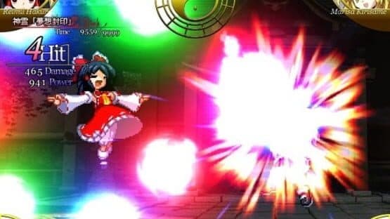 Touhou Suimusou: Immaterial and Missing Power screenshot 16