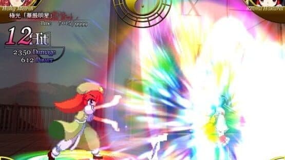 Touhou Suimusou: Immaterial and Missing Power screenshot 19