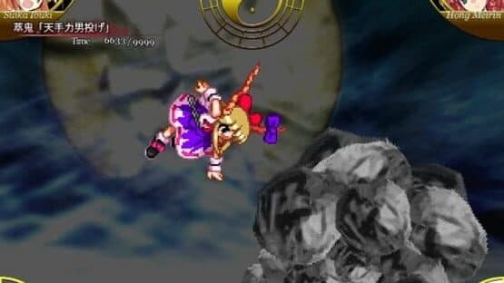 Touhou Suimusou: Immaterial and Missing Power screenshot 20