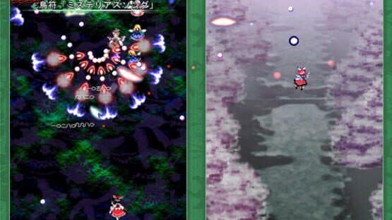 Touhou Kaeizuka: Phantasmagoria of Flower View screenshot 19