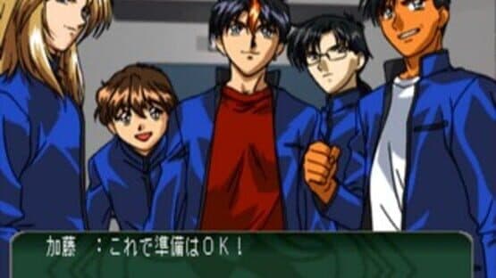 Sotsugyou M: Male Graduation - Seitokai Naga no Kareinaru Inbou screenshot 2