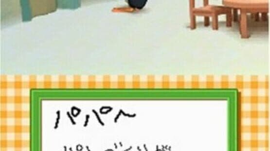 Pingu no Waku-waku Carnival screenshot 3