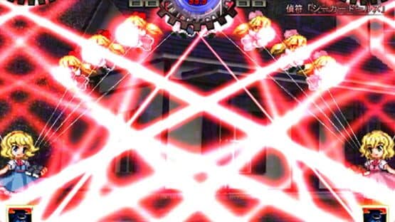 Touhou Hisoutensoku: Choudokyuu Ginyoru no Nazo wo Oe screenshot 15