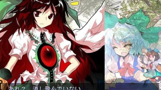 Touhou Hisoutensoku: Choudokyuu Ginyoru no Nazo wo Oe screenshot 17