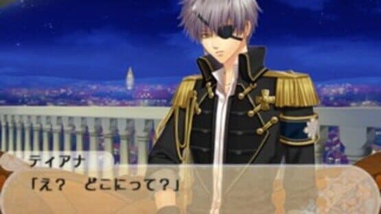 Beast Master and Prince: Snow Bride screenshot 3