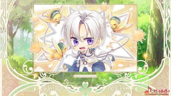 Beast and Princess screenshot 4