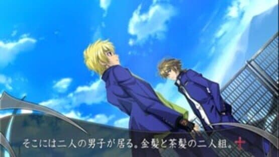 Monochrome Factor: Cross Road screenshot 2