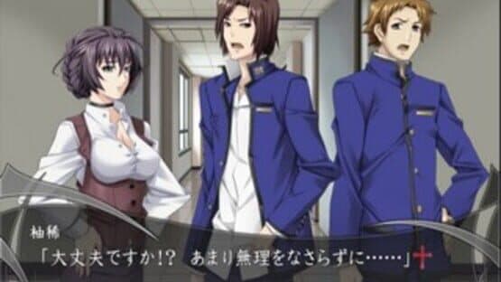 Monochrome Factor: Cross Road screenshot 5