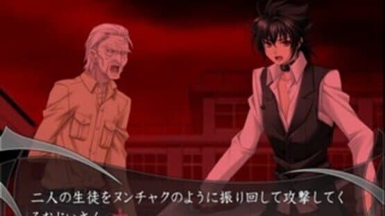 Monochrome Factor: Cross Road screenshot 6