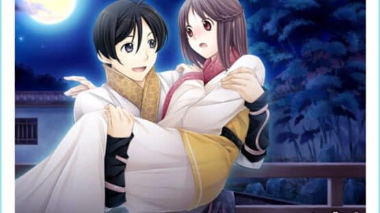 Sangoku Rensenki: Otome no Heihou! Omoidegaeshi screenshot 5