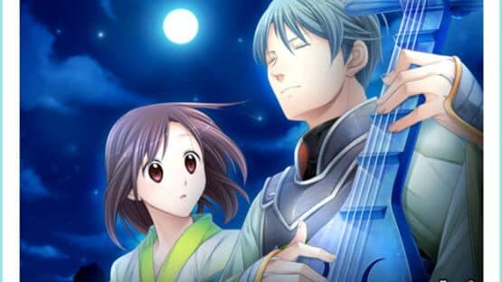 Sangoku Rensenki: Otome no Heihou! Omoidegaeshi screenshot 1