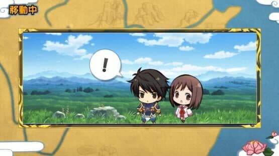 Sangoku Rensenki ~Omoidegaeshi~ CS Edition screenshot 2