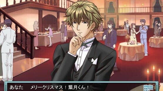 Tokimeki Factory Vol.1 screenshot 1