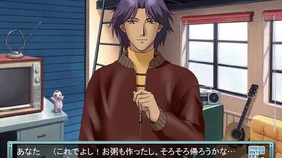 Tokimeki Factory Vol.2 screenshot 1