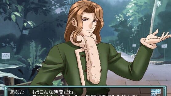 Tokimeki Factory Vol.2 screenshot 2