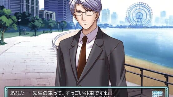 Tokimeki Factory Vol.2 screenshot 3