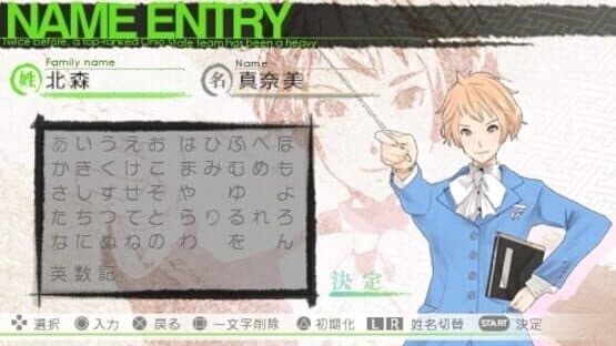 Vitamin Z Revolution screenshot 2