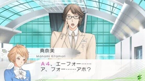 Vitamin Z Revolution screenshot 3