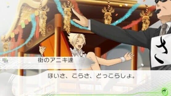 Vitamin Z Revolution screenshot 4