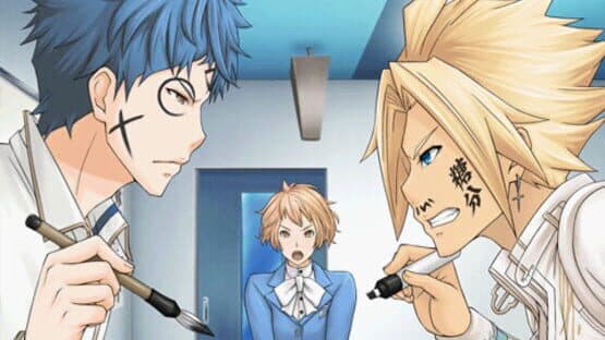 Vitamin Z Graduation screenshot 1