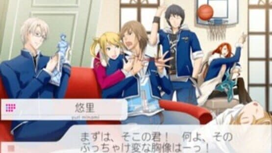 Vitamin X screenshot 3