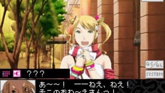 Vitamin X Evolution screenshot 2