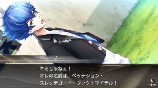 Vitamin R screenshot 7