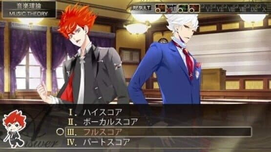 Vitamin R screenshot 3