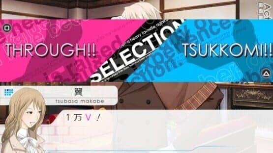 Vitamin X Detective B6 screenshot 3