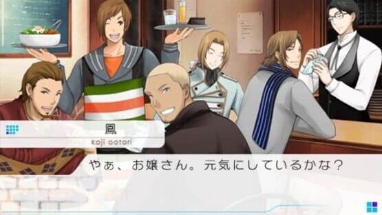 Vitamin X Detective B6 screenshot 6