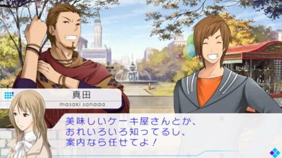 Vitamin X Detective B6 screenshot 5