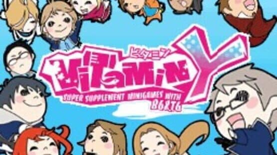 Vitamin Y screenshot 1