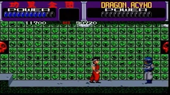 Taito Memories Joukan screenshot 4