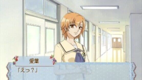 Orange Honey: Boku ha Kimi ni Koishiteru screenshot 1