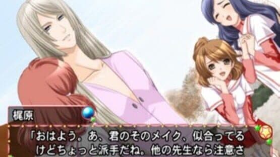 Trouble Fortune Company Happy Cure screenshot 4