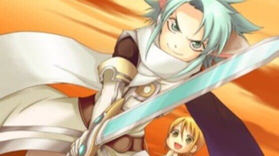 Dear My Sun!! Musuko Ikusei Capriccio screenshot 3