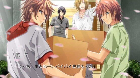 D.C. Girl's Symphony screenshot 7