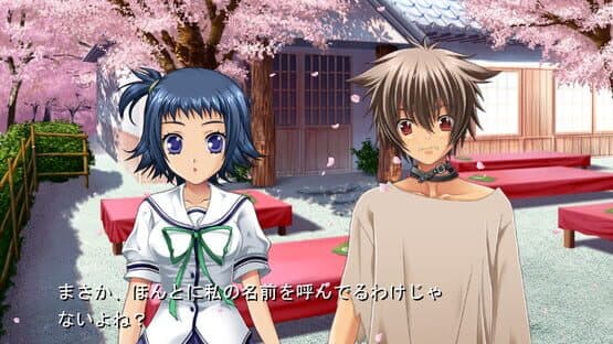 D.C. Girl's Symphony screenshot 9