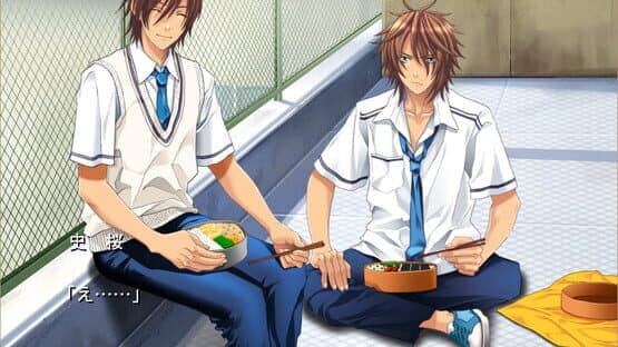 D.C. Girl's Symphony screenshot 6