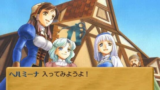 Atelier Lilie: The Alchemist of Salburg 3 screenshot 2