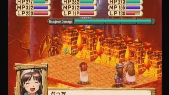 Viorate no Atelier: Gramnad no Renkinjutsushi 2 screenshot 3