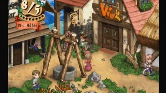 Atelier Violet: The Alchemist of Gramnad 2 - The Memories of Ultramarine screenshot 1