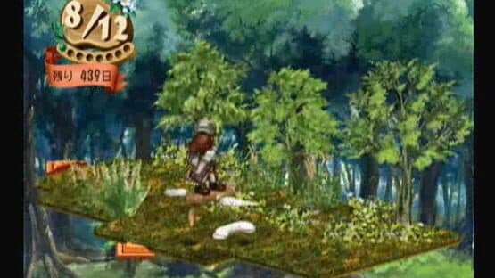 Atelier Violet: The Alchemist of Gramnad 2 - The Memories of Ultramarine screenshot 2