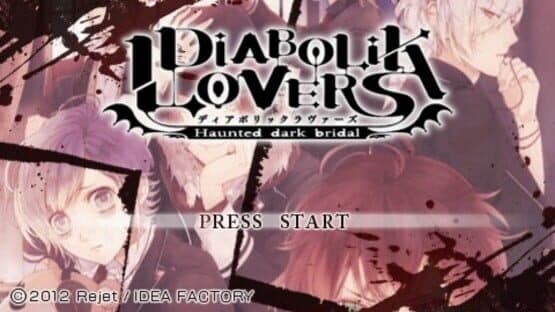 Diabolik Lovers: Haunted Dark Bridal screenshot 1