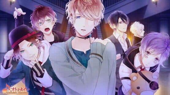Diabolik Lovers: Limited V Edition screenshot 2