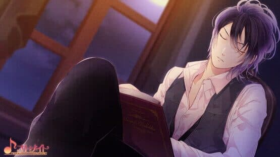 Diabolik Lovers: Limited V Edition screenshot 1