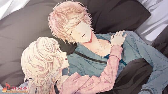 Diabolik Lovers: Limited V Edition screenshot 5