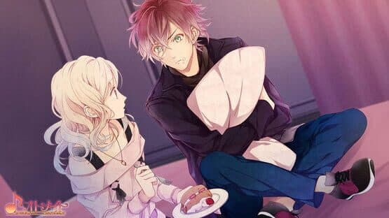 Diabolik Lovers: Limited V Edition screenshot 6