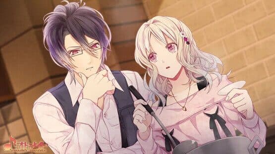 Diabolik Lovers: Limited V Edition screenshot 7